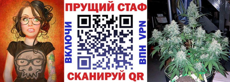 Где купить наркоту Смоленск Кетамин  Каннабис  МЕФ  ГАШ  blacksprut онион  Амфетамин 