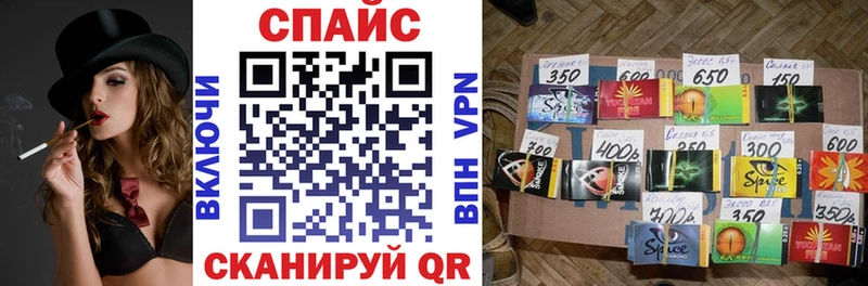 Бутират Butirat  сколько стоит  Смоленск 
