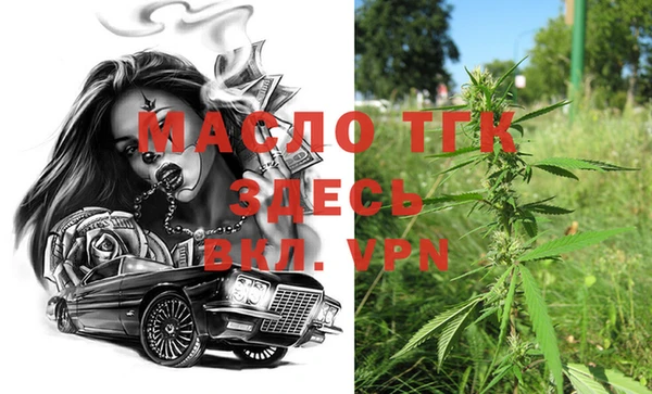MDMA Premium VHQ Лабытнанги