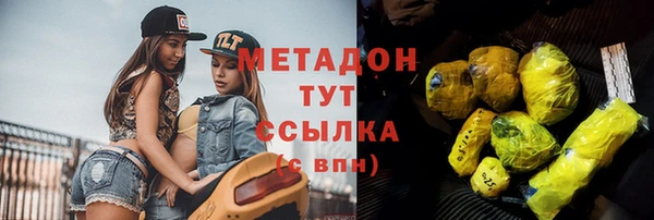 мескалин Ладушкин