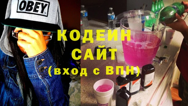 MDMA Premium VHQ Лабытнанги