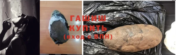 амф Лагань