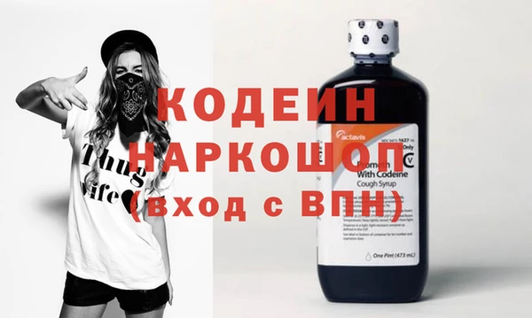 MDMA Premium VHQ Лабытнанги