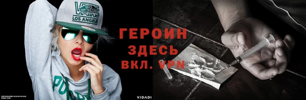мескалин Ладушкин