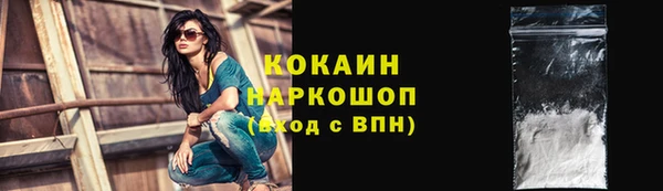амф Лагань