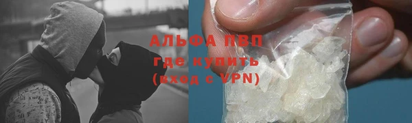 мескалин Ладушкин