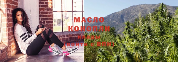 амф Лагань