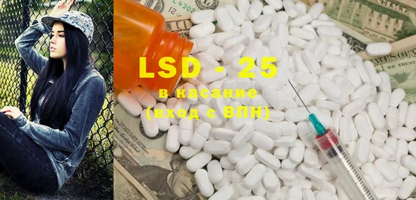 MDMA Premium VHQ Лабытнанги