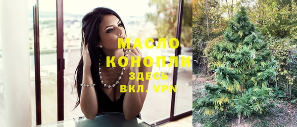 MDMA Premium VHQ Лабытнанги