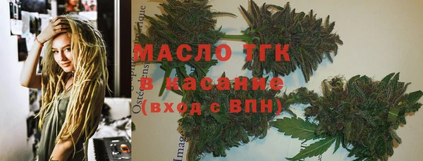 амф Лагань