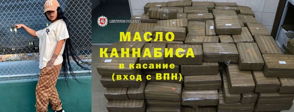мескалин Ладушкин