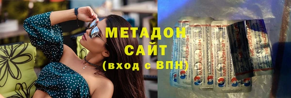 амф Лагань