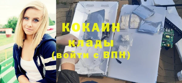 амф Лагань