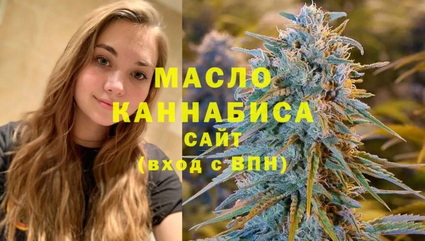мескалин Ладушкин