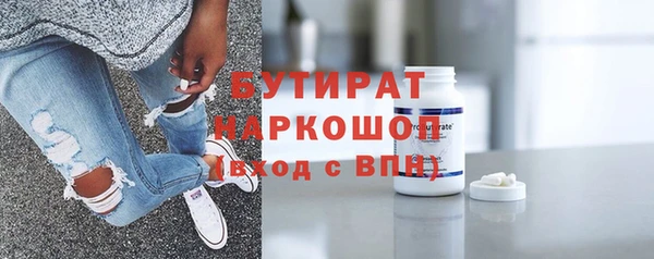 амф Лагань
