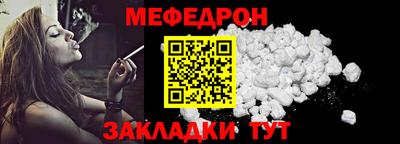 не бодяженный Сланцы