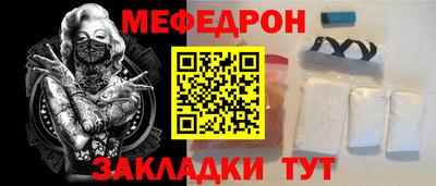 не бодяженный Сланцы
