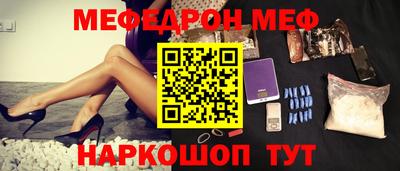 сатива Славгород