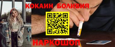 сатива Славгород