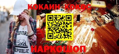 сатива Славгород