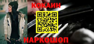 сатива Славгород