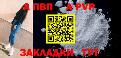 сатива Славгород