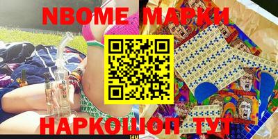 сатива Славгород
