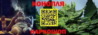 стаф Нарткала