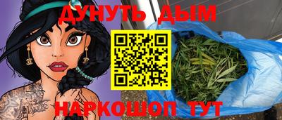 не бодяженный Сланцы