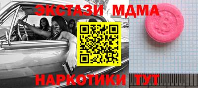 сатива Славгород