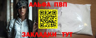 сатива Славгород