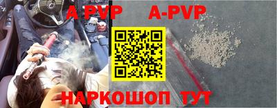 сатива Славгород
