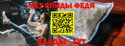 стаф Нарткала
