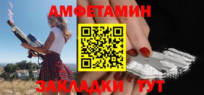 не бодяженный Сланцы