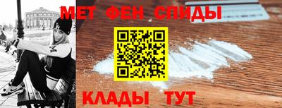 не бодяженный Сланцы