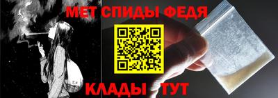 не бодяженный Сланцы