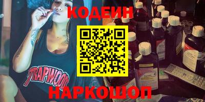 сатива Славгород