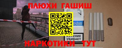 сатива Славгород