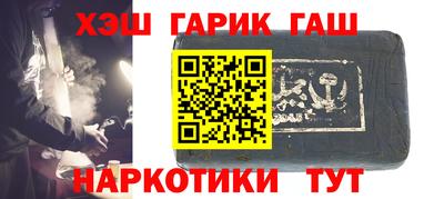 не бодяженный Сланцы