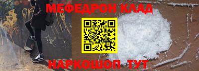 сатива Славгород